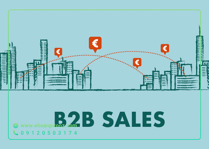 مهم ترین مزایای دریافت خدمات مشاوره فروش b2b